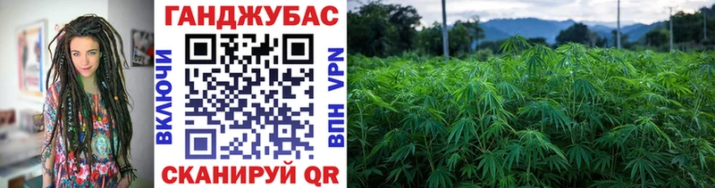 ГАШ Бирюч