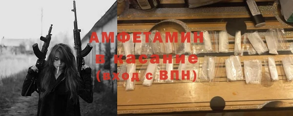 COCAINE Беломорск