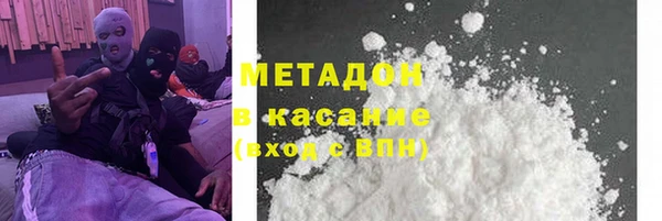 COCAINE Беломорск