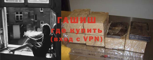 COCAINE Беломорск