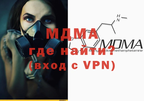COCAINE Беломорск