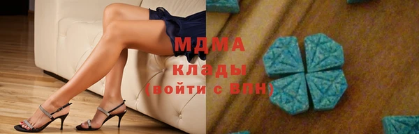 метадон Вязьма