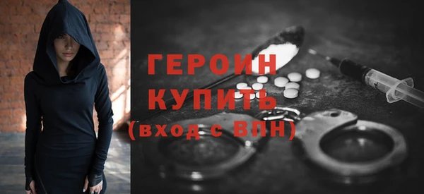 COCAINE Беломорск