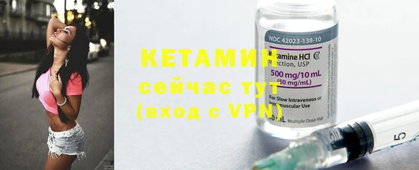COCAINE Беломорск