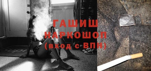 COCAINE Беломорск