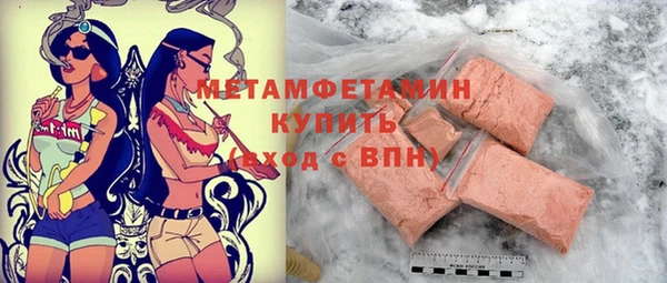 COCAINE Беломорск