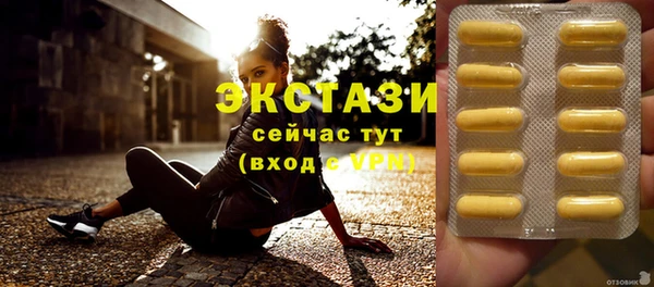 COCAINE Беломорск
