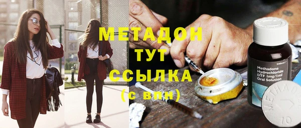 COCAINE Беломорск