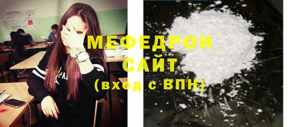 COCAINE Беломорск