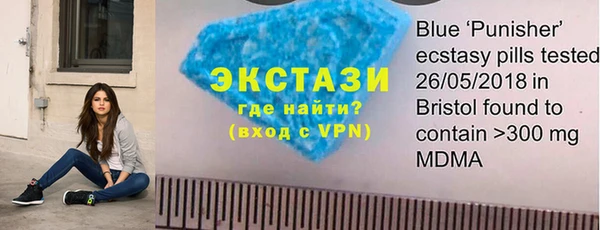 COCAINE Беломорск