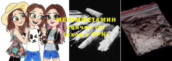 COCAINE Беломорск